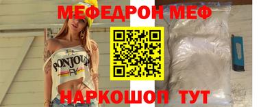 дистиллят марихуана Краснодар