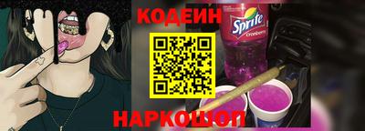 дистиллят марихуана Краснодар
