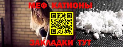 дистиллят марихуана Краснодар