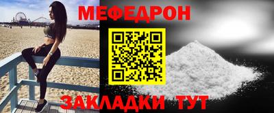 дистиллят марихуана Краснодар