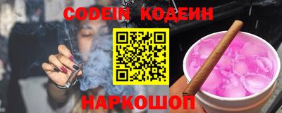 альфа пвп VHQ Кулебаки