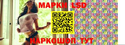 мдпв Краснокаменск