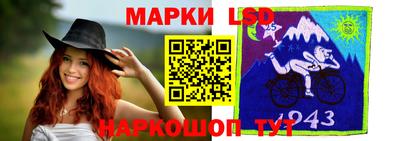 мдпв Краснокаменск
