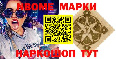 дистиллят марихуана Краснодар