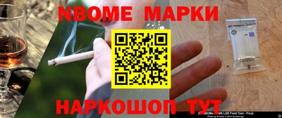 дистиллят марихуана Кумертау
