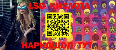 мдпв Краснокаменск
