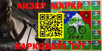 мдпв Краснокаменск