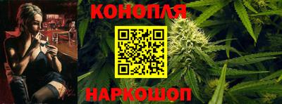 дистиллят марихуана Кумертау