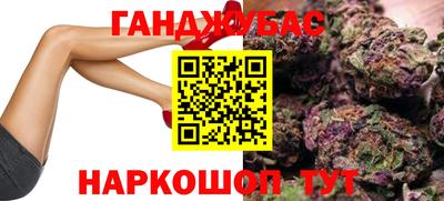 дистиллят марихуана Краснодар