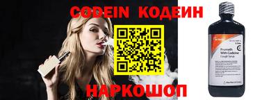 дистиллят марихуана Краснодар
