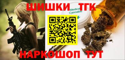 мдпв Краснокаменск