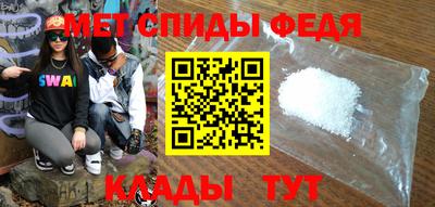 дистиллят марихуана Краснодар
