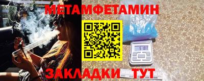 мдпв Краснокаменск