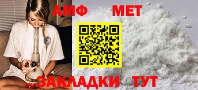 дистиллят марихуана Краснодар