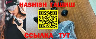 дистиллят марихуана Краснодар