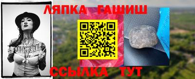дистиллят марихуана Краснодар