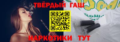 дистиллят марихуана Краснодар