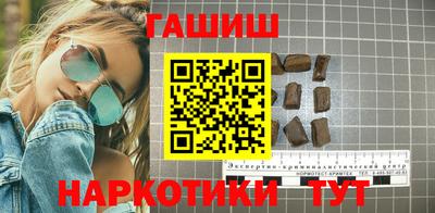 дистиллят марихуана Краснодар