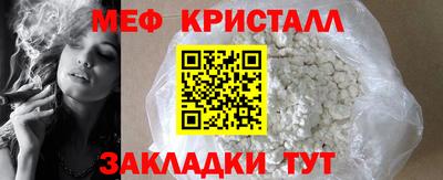 альфа пвп VHQ Кулебаки