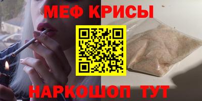 дистиллят марихуана Краснодар